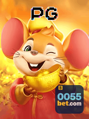 0055 BET bônus — painel de promoções no aplicativo